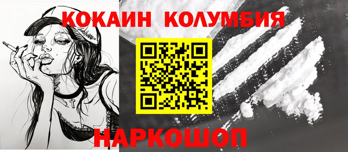 A PVP Усть-Кут