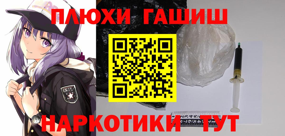 Гашиш ice o lator  Гашиш  Усть-Кут  Гашиш VHQ 