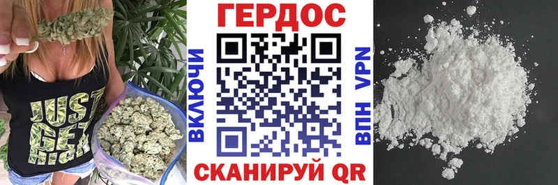 Героин Афган  Усть-Кут 
