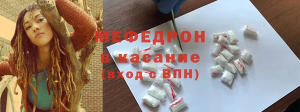 альфа пвп VHQ Ижевск