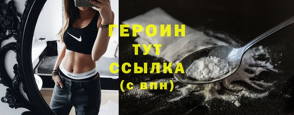 кокаин премиум Кукмор