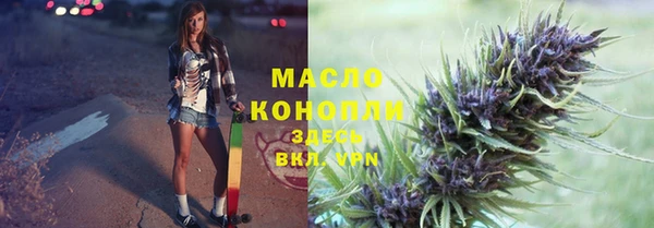 синтетический гашиш Кулебаки