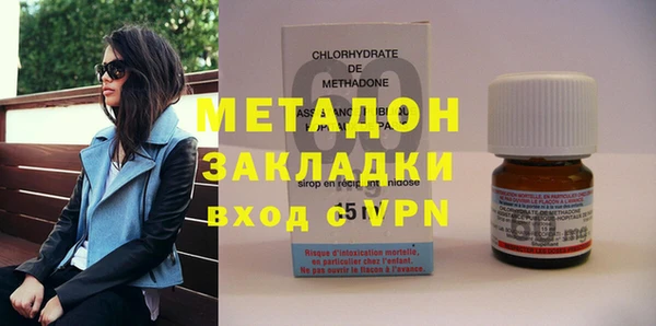 ПСИЛОЦИБИНОВЫЕ ГРИБЫ Барнаул
