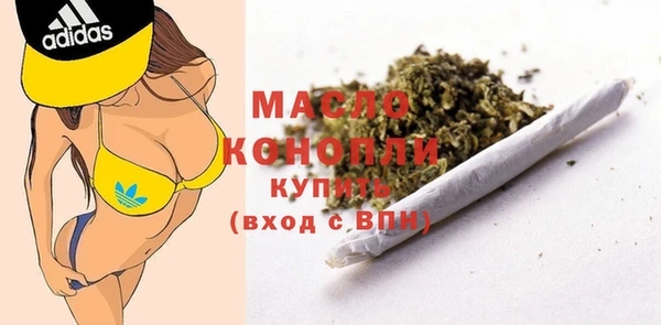 кокаин премиум Кукмор