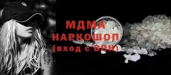 меф VHQ Куйбышев