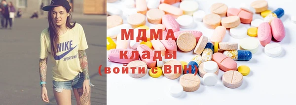 кокаин премиум Кукмор