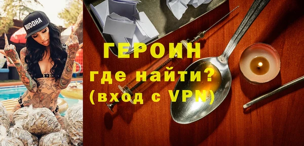 кокаин премиум Кукмор
