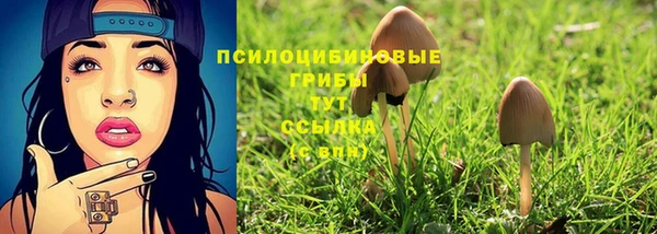 кокаин премиум Кукмор
