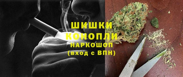 меф VHQ Куйбышев