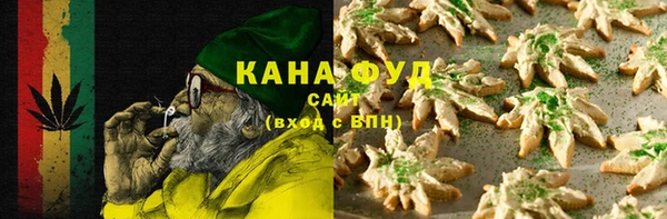 кокаин премиум Кукмор
