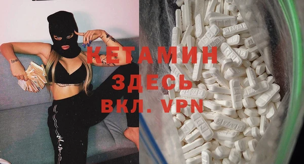 кокаин премиум Кукмор
