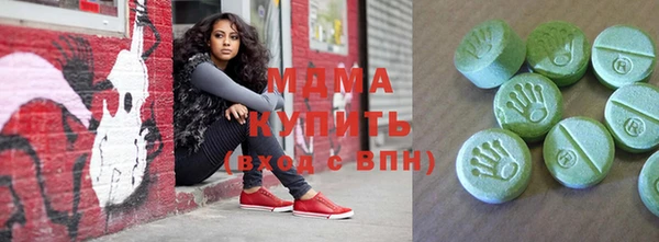 меф VHQ Куйбышев