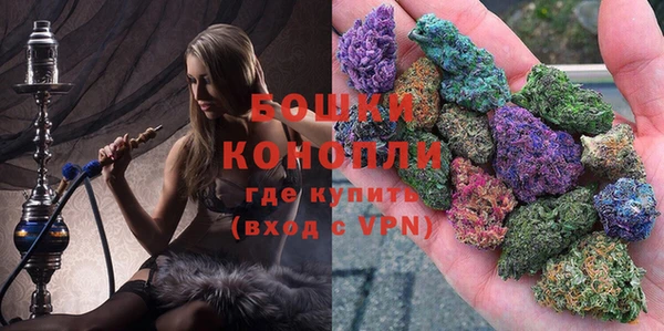 кокаин премиум Кукмор