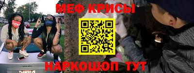 марки nbome Усть-Джегута