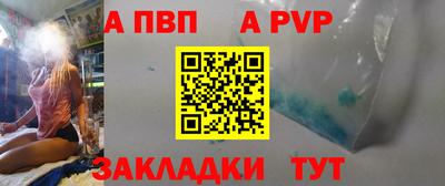 мдпв Усть-Илимск