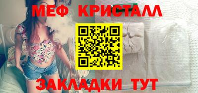 марки nbome Усть-Джегута