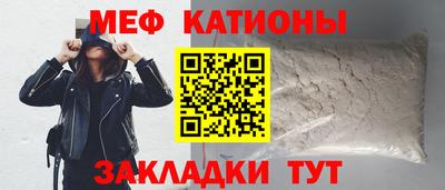 мдпв Усть-Илимск
