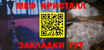 наркотики Уссурийск