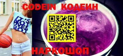 марки nbome Усть-Джегута