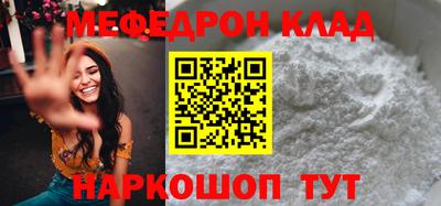 марки nbome Усть-Джегута
