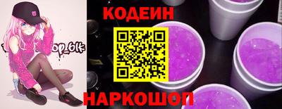 мдпв Усть-Илимск