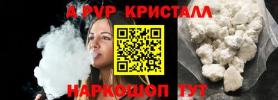 мдпв Усть-Илимск