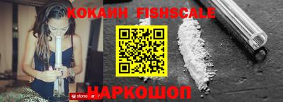 МДПВ Абакан