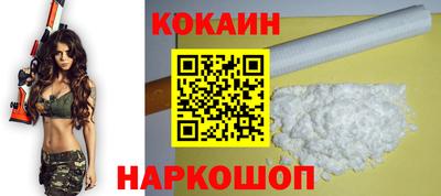 марки nbome Усть-Джегута