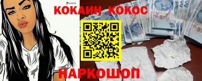 мдпв Усть-Илимск