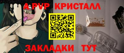 мдпв Усть-Илимск