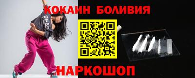 apvp Азнакаево