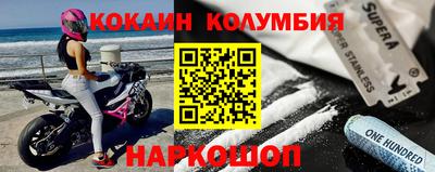мдпв Усть-Илимск