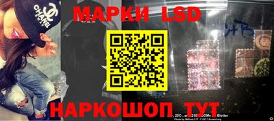 мдпв Усть-Илимск