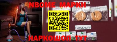мдпв Усть-Илимск