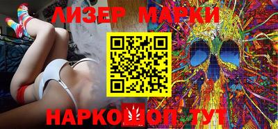 apvp Азнакаево