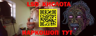 apvp Азнакаево