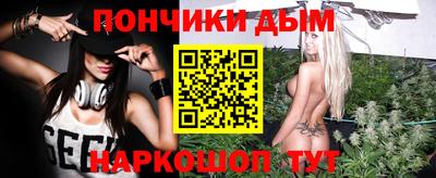 мдпв Усть-Илимск