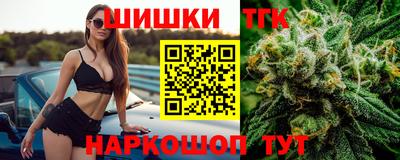 марки nbome Усть-Джегута