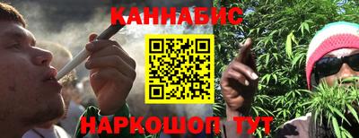 марки nbome Усть-Джегута