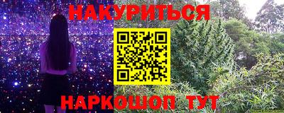 apvp Азнакаево