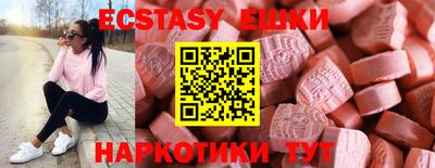 мдпв Усть-Илимск