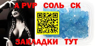 МДПВ Абакан