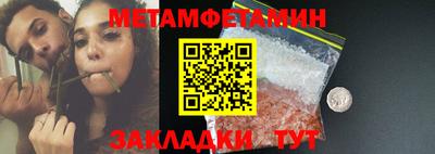 марки nbome Усть-Джегута