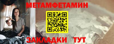мдпв Усть-Илимск