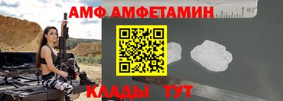 наркотики Уссурийск
