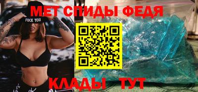 мдпв Усть-Илимск