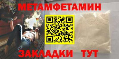 МДПВ Абакан