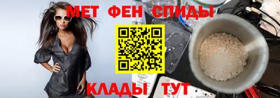 мдпв Усть-Илимск