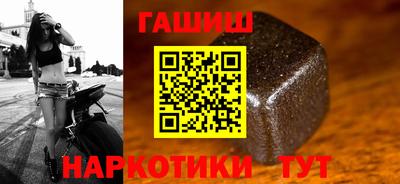 СК Боровичи