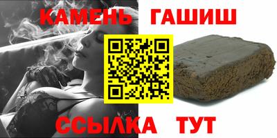 мдпв Усть-Илимск